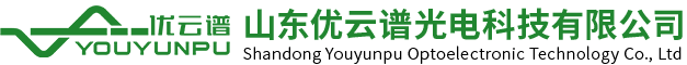 優(yōu)云譜光電科技-LOGO